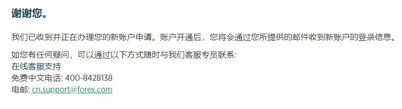 加密矿企接连向AI算力军火商转型 谁会是下一个CoreWeave(CRWV.US)？