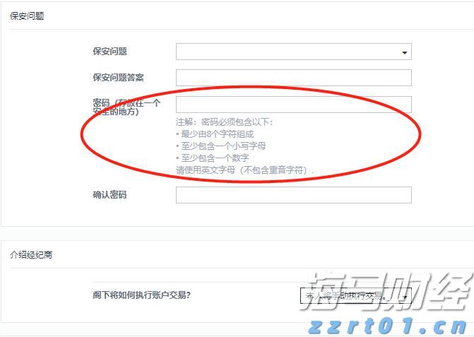 省基层精神科临床诊疗能力提升项目第三季度培训班在梅举办